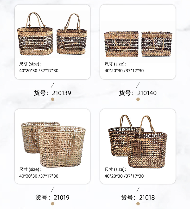 竹篮详情_06.jpg
