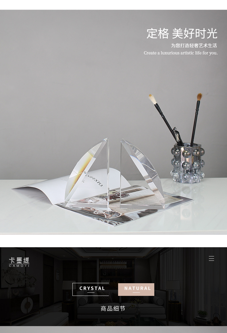 Modern, simple, transparent geometric semi-fan-shaped crystal bookshelves, bookcases, model room office decorative items pic 22