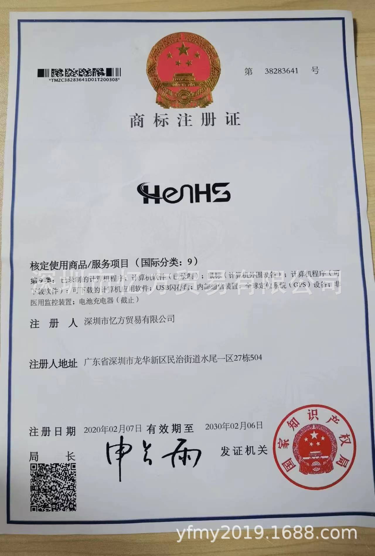 3f035763293dd525995cc2d3d43abe