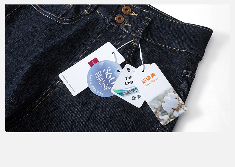 Anti-fading stretch denim natural-color jeans for women in autumn with a button-down design, high-waisted, petite straight-leg 9-inch pants pic 18