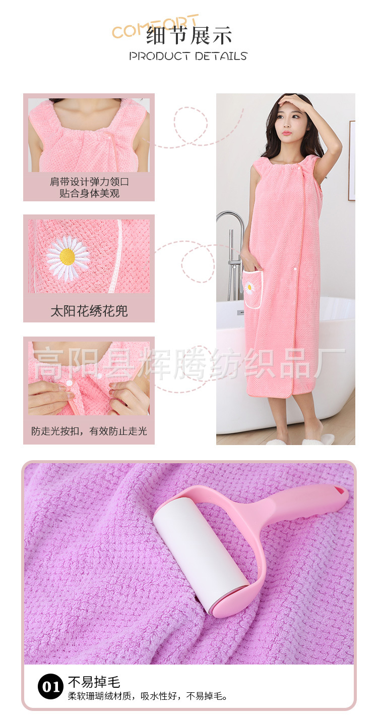 详情_08.jpg