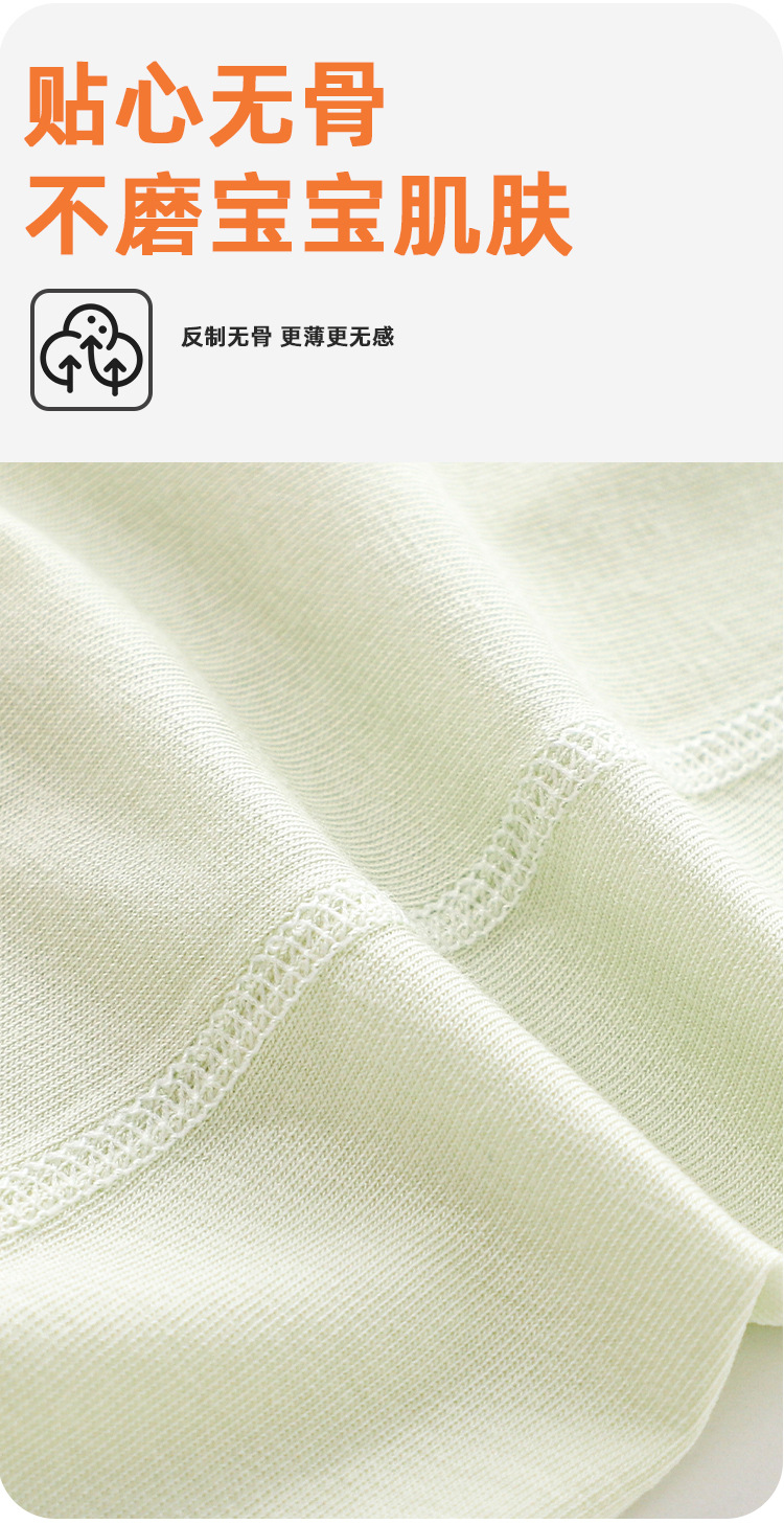 安阳童装婴儿短袖连体衣夏季新生儿莱赛尔哈衣爬服宝宝薄款衣服详情7