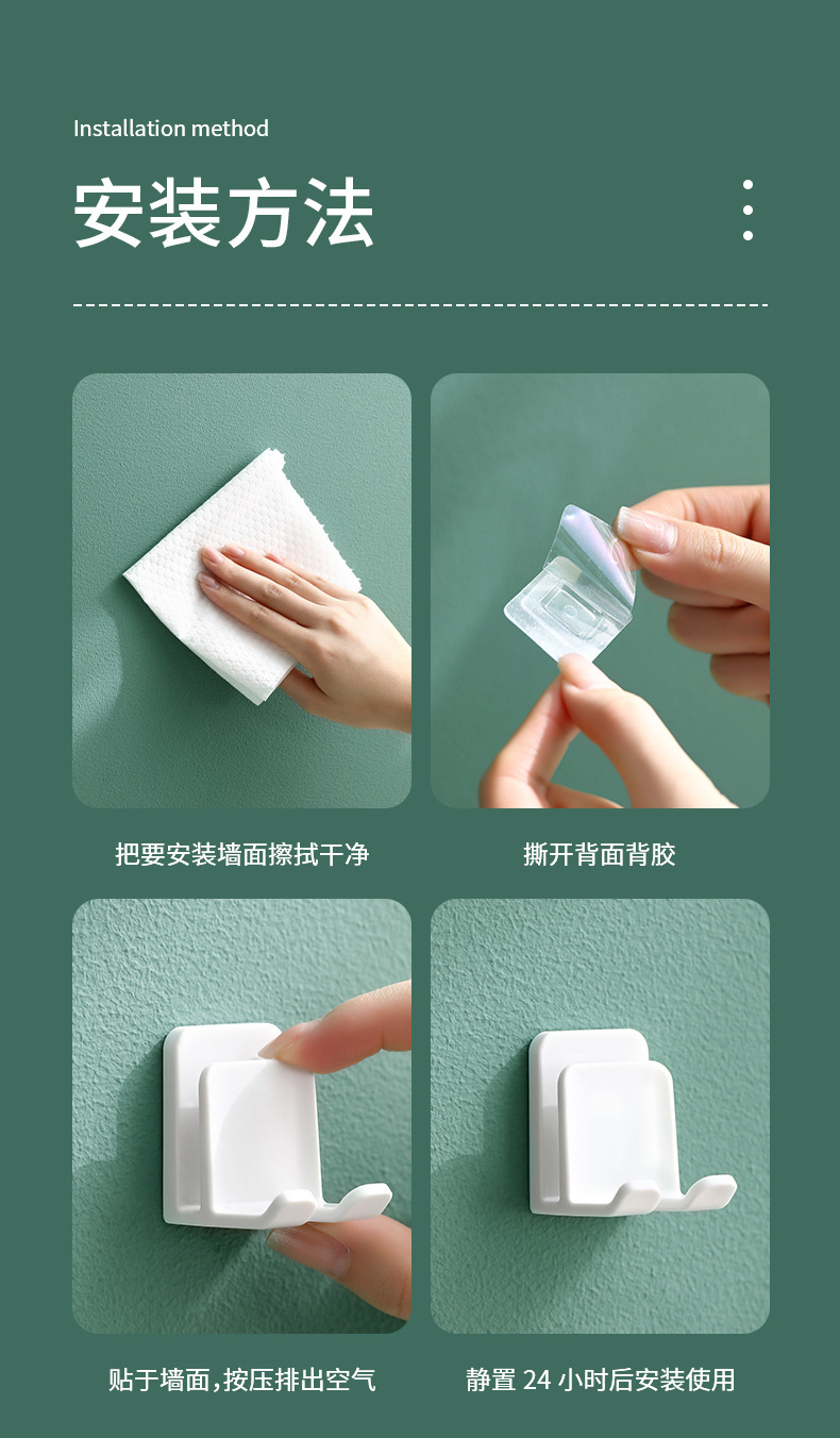 FaSoLa家用漱口杯牙刷置物架壁挂式免打孔浴室牙刷架卫生间牙具座详情12