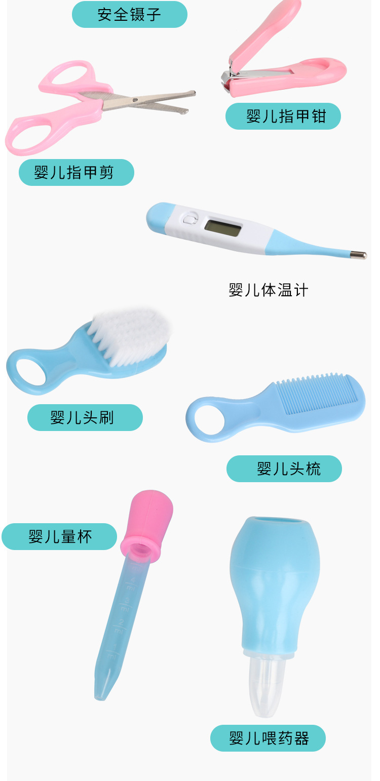 护理2_04.jpg
