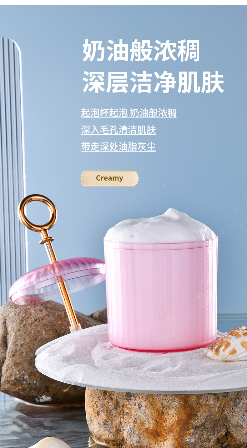 打泡器--2_07.jpg