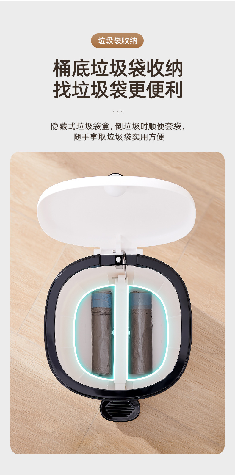 垃圾桶脚踏式家用客厅卧室卫生间厕所带翻盖高颜值厨房厨余垃圾筒详情6