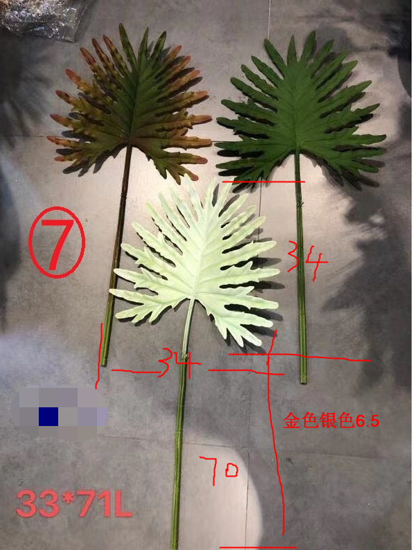 Simulated wedding leaves, simulated Persian leaves, simulated turtle-back leaves, simulated fan leaves, simulated Japanese taro leaves, simulated flowers, simulated lawns, simulated trees, simulated vines, simulated flowers, simulated greenery pic 7