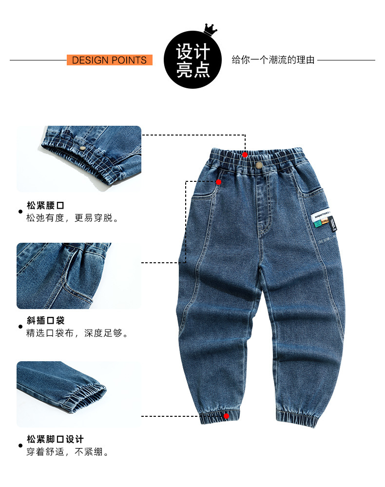 Chico jeans otoño invierno nuevo 2022 niño medio grande pantalones casuales marca de moda pantalones rectos pantalones niños wholesale pic 3