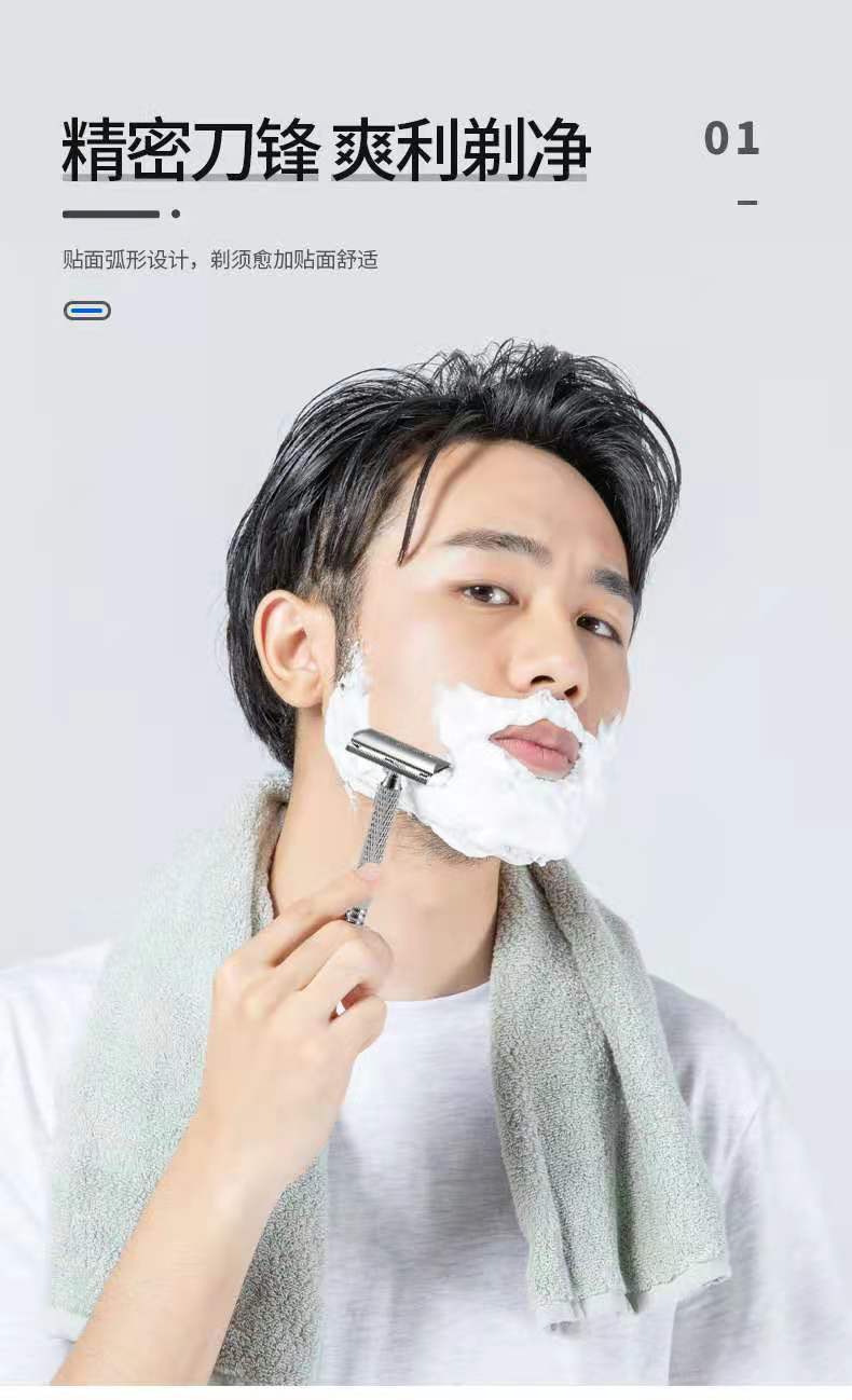 Shuyue Factory Direct sales of classic and retro shavers, old-fashioned razors, double-sided blade holders pic 3