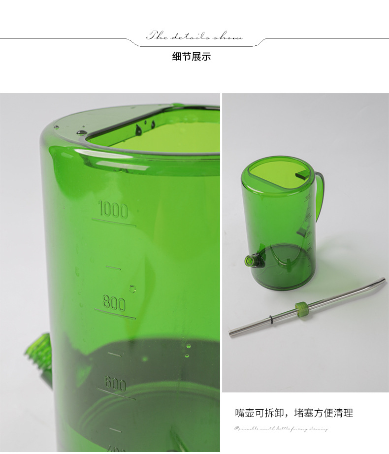 喷壶糖果色洒水壶 塑料   压力大容量喷雾器喷壶 塑料  园艺气压式喷壶 浇花.jpg