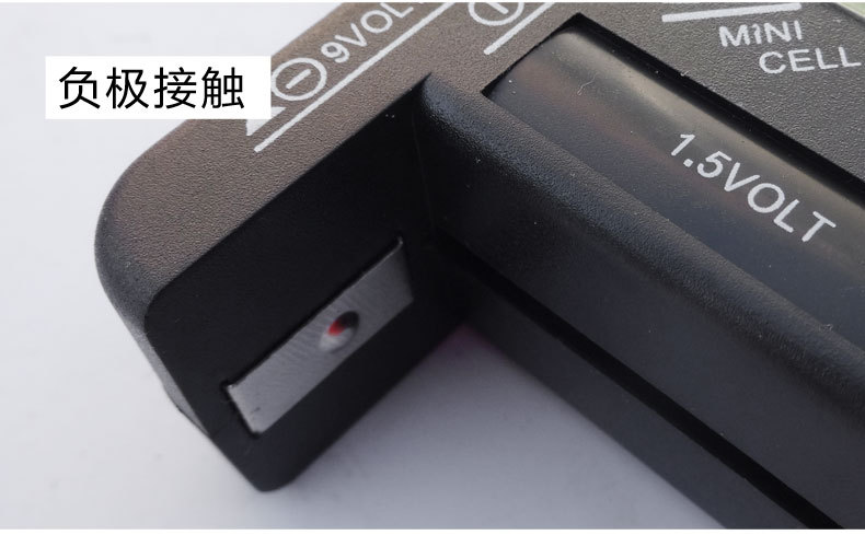 Battery tester, multi-functional battery capacity detector, No. 5, No. 7, 9V battery testing dry battery pic 4