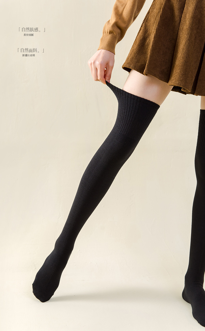One-piece consignment service for woolen knee-length socks for women in autumn and winter. Long, thickened and warm woolen loops with camel hair for knee protection. One-piece consignment service for high thigh socks pic 22