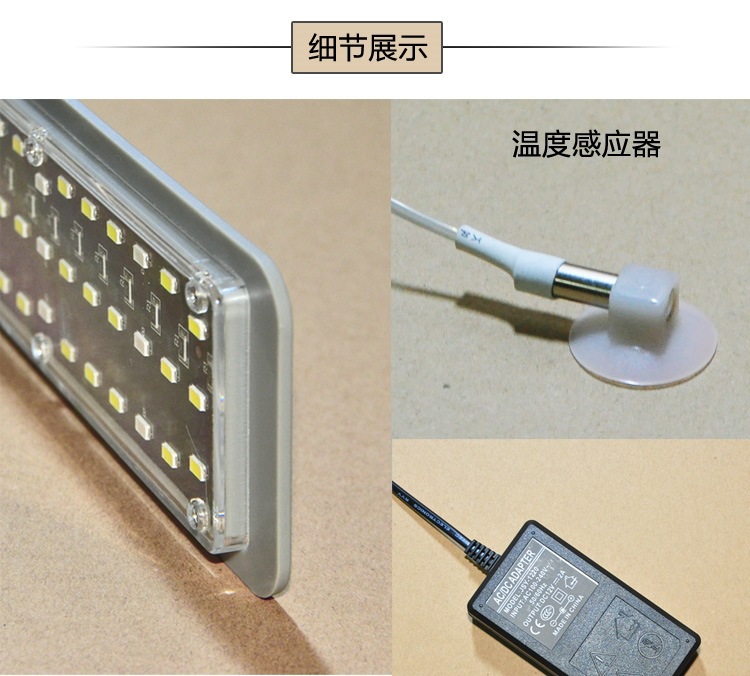 水族鱼缸灯养鱼灯水草养殖灯具高亮节能灯5w大功率水草照明灯详情51