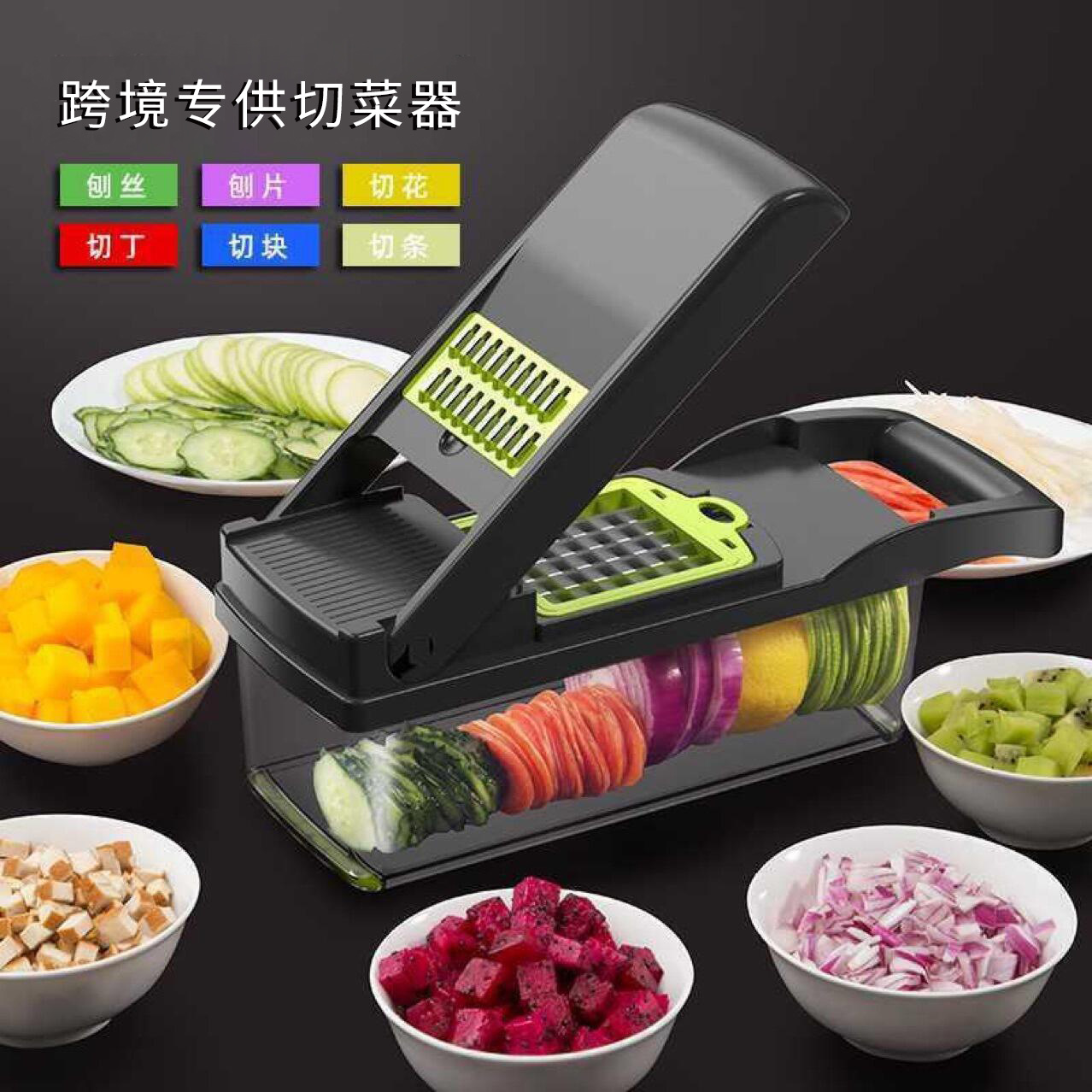 Cross-border bestseller Amazon multi-functional vegetable cutter, vegetable dicing and shredding cutter, kitchenware grater pic 2