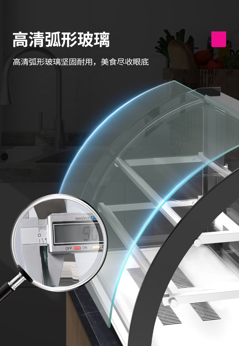 乐创保温柜 商用蛋挞汉堡炸鸡熟食面包板栗加热台式保温展示柜详情13