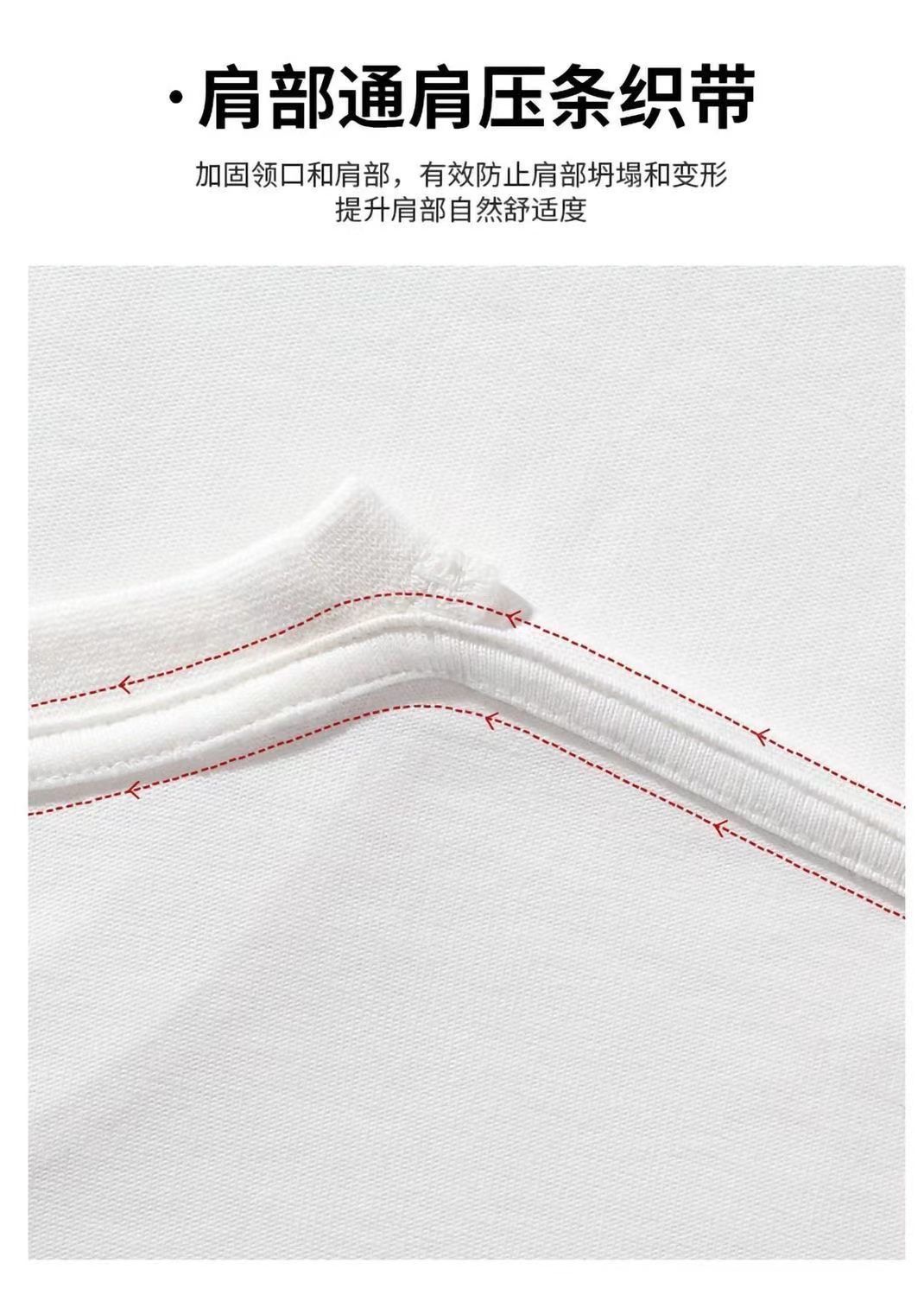 100%纯棉宝宝儿童装拼色短袖T恤中小男女童夏季新款洋气时髦上衣详情6