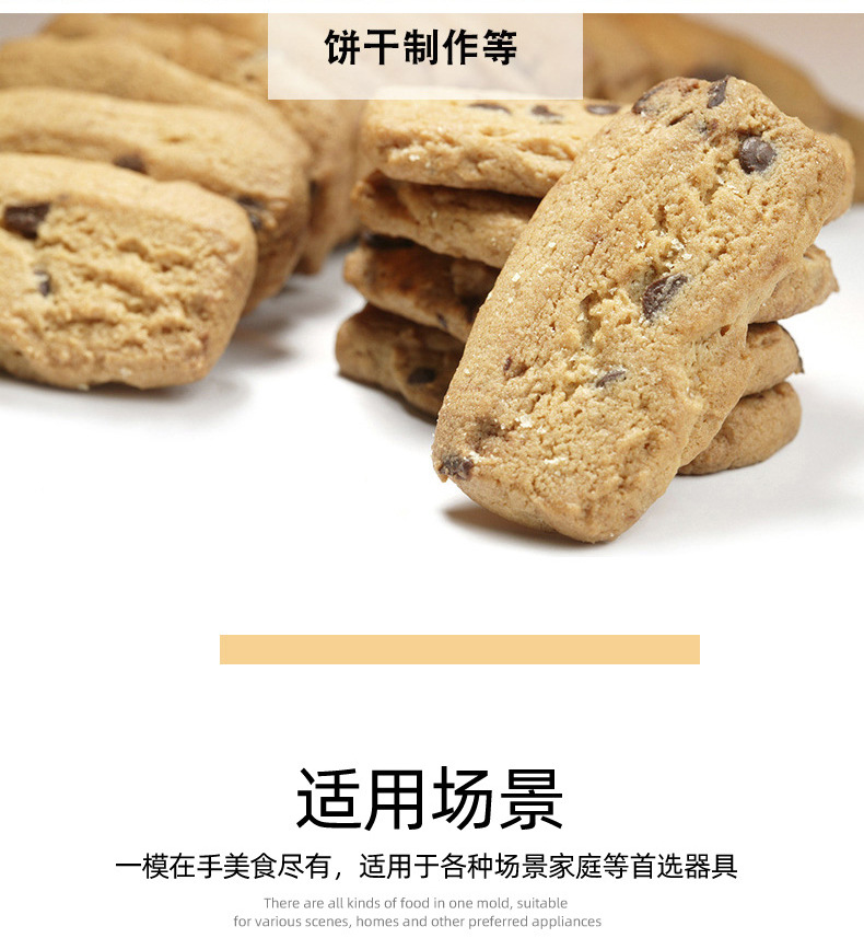 Non-stick aluminum baking trays, commercial 60*40 rectangular baking trays, oven cakes, bread, pizza basins, baking non-stick baking trays, Teflon commercial aluminum-coated baking trays, aluminum-coated non-stick baking trays, aluminum alloy baking trays pic 4