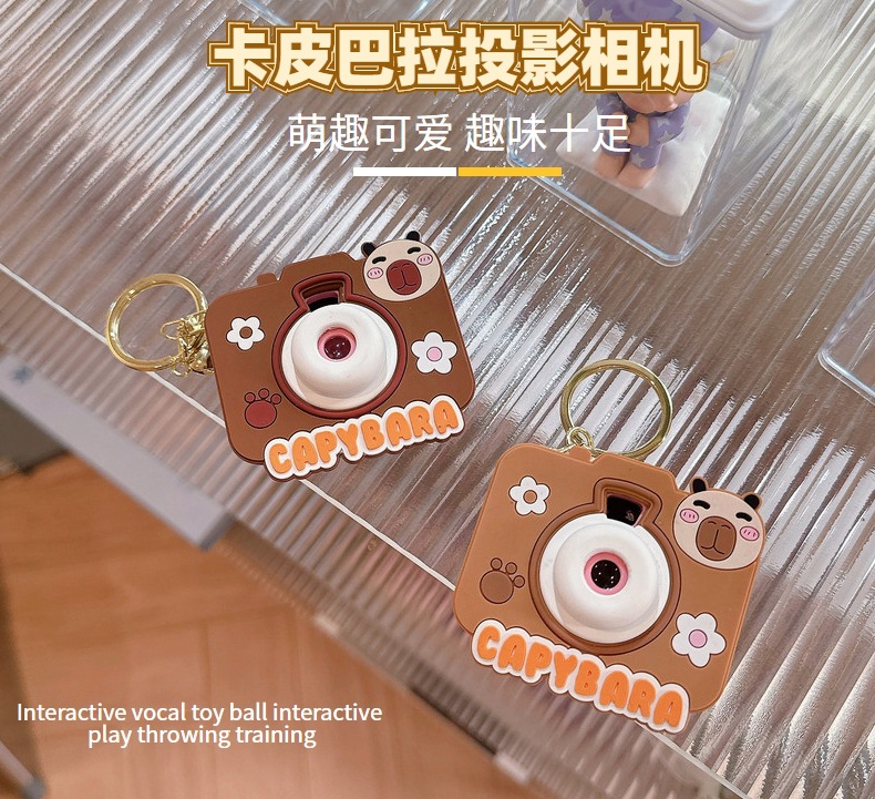 卡皮巴拉投影机钥匙扣小水豚发光相机儿童玩具包包挂饰精致小礼品详情1