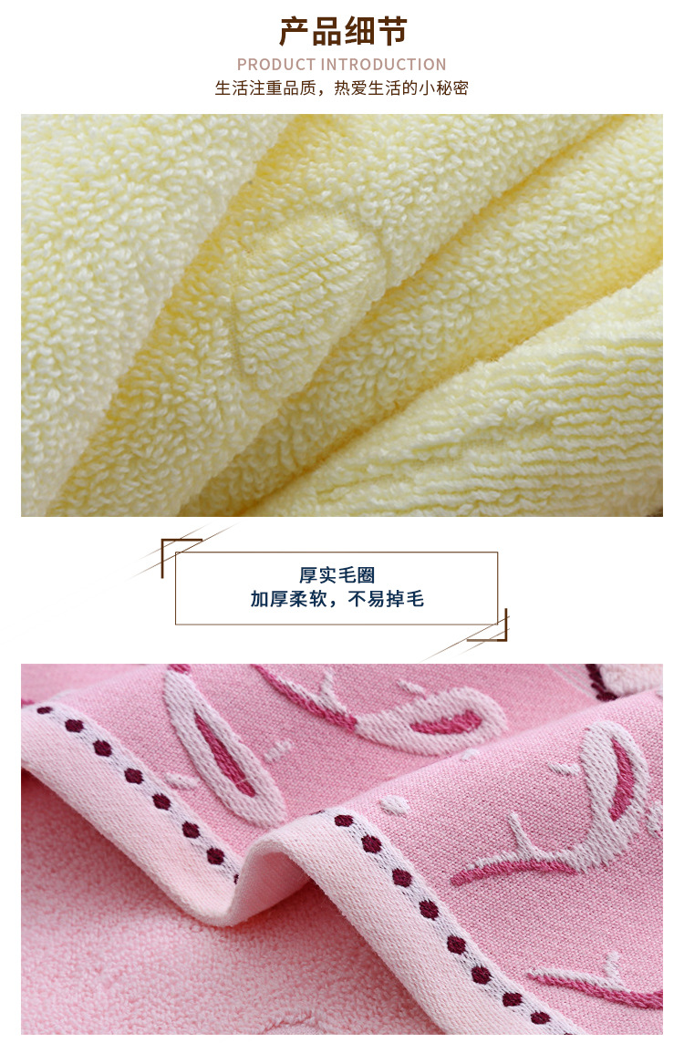 Pure cotton towel manufacturer, thickened absorbent gift advertisement, embroidered logo, household towel, all-cotton wholesale towel, face towel pic 32