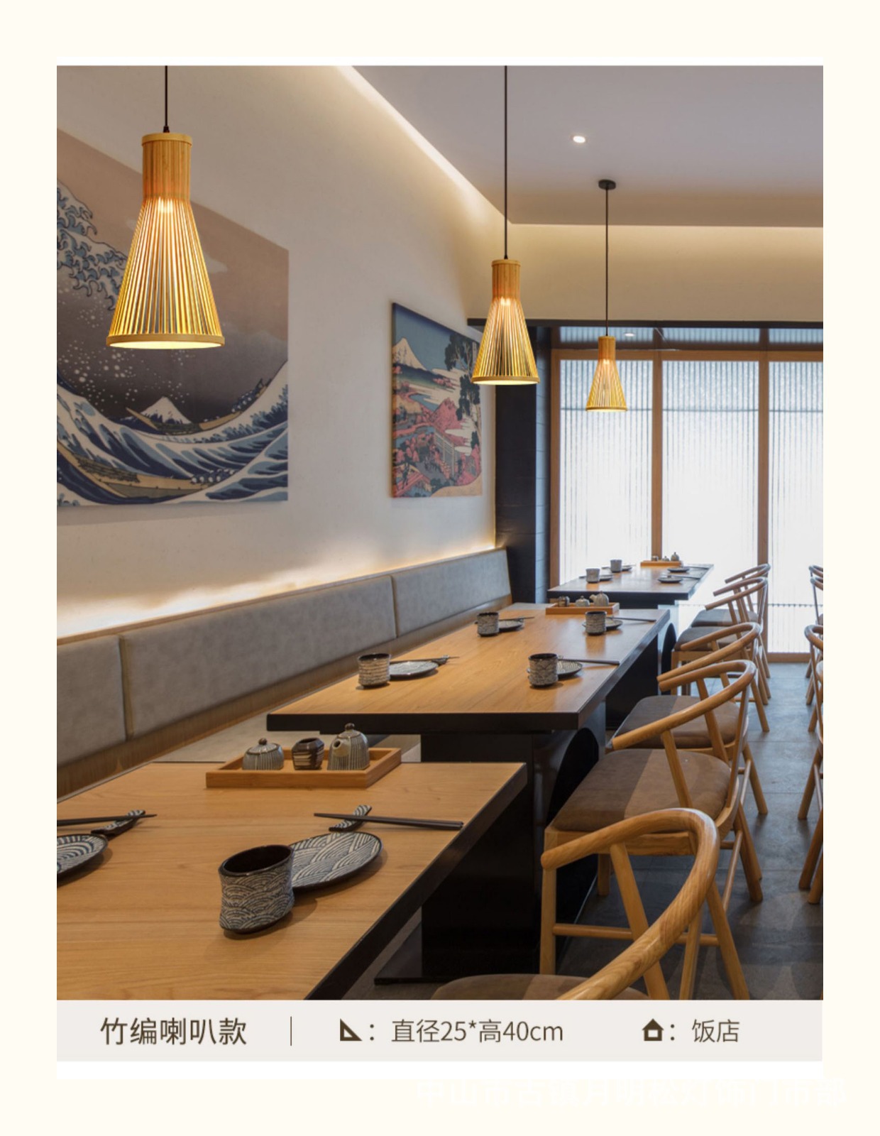 简约木艺吊灯个性茶室灯具新中式餐厅灯床头灯卧室客厅灯笼民宿灯详情17