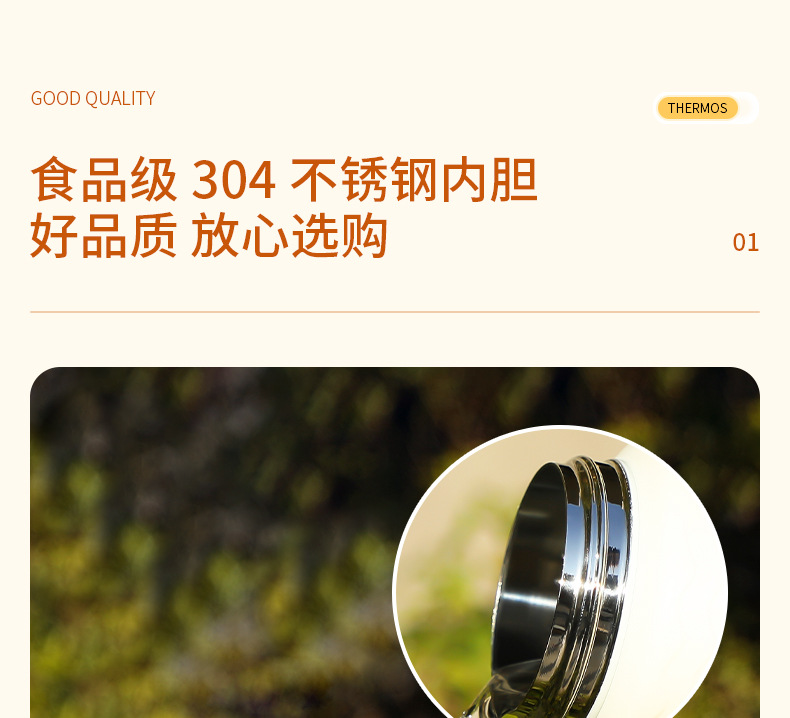 双饮大肚杯不锈钢保温杯儿童吸管杯网红小学生大容量运动水壶定制详情7