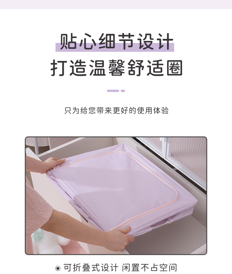 卡通钢架箱三丽鸥正品开窗收纳箱子牛津布百纳箱可折叠被子收纳盒详情11