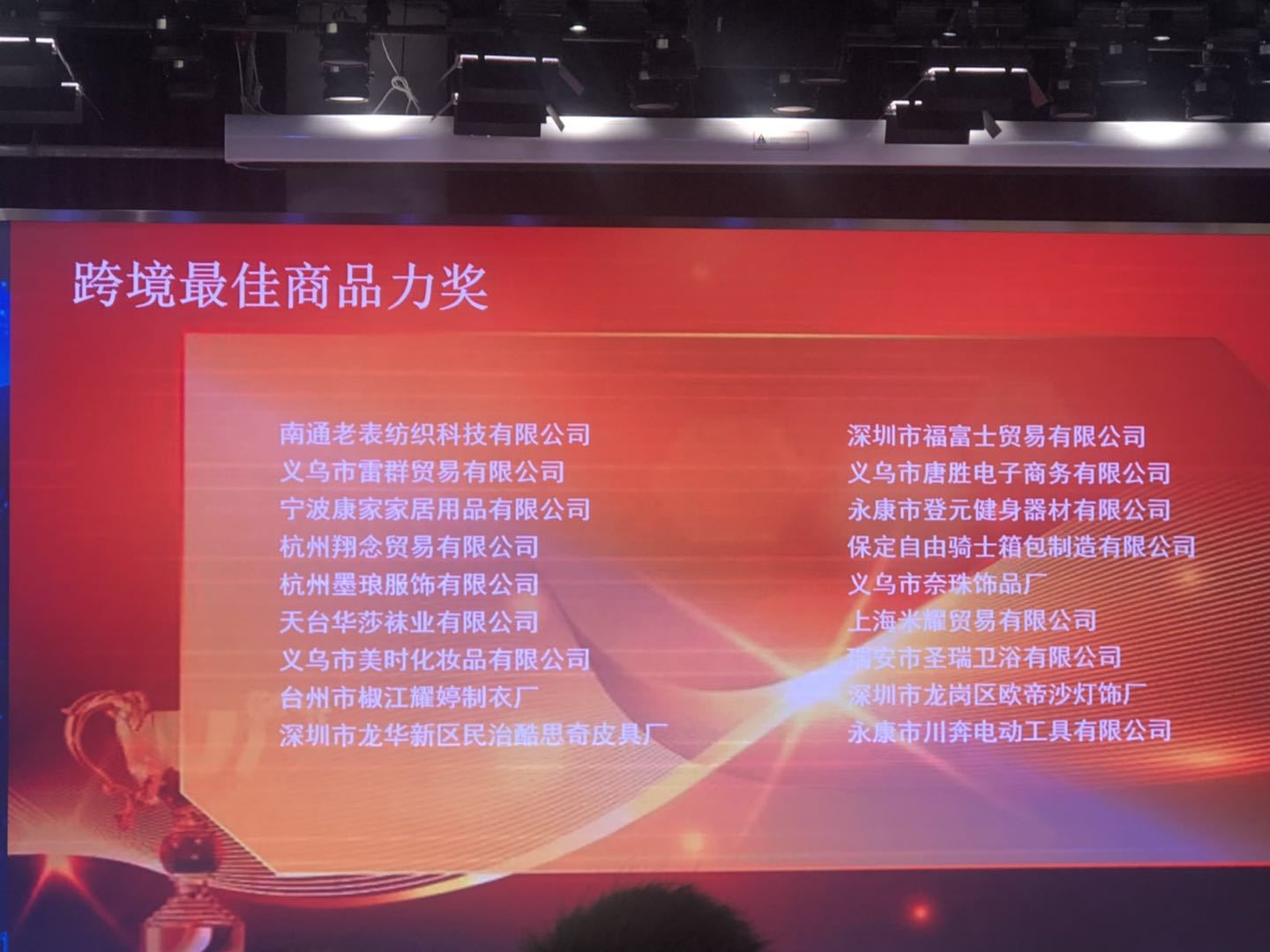 白色舞蹈袜 儿童舞蹈袜 芭蕾舞蹈袜. 专业舞蹈袜