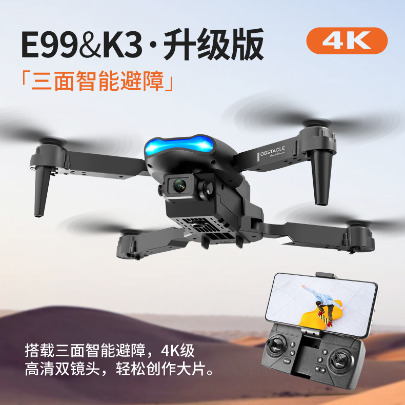 e99_01.jpg