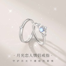 星城环保铜渐变玛瑙串珠手串手链女百搭高级感新中式小众饰品新品详情19