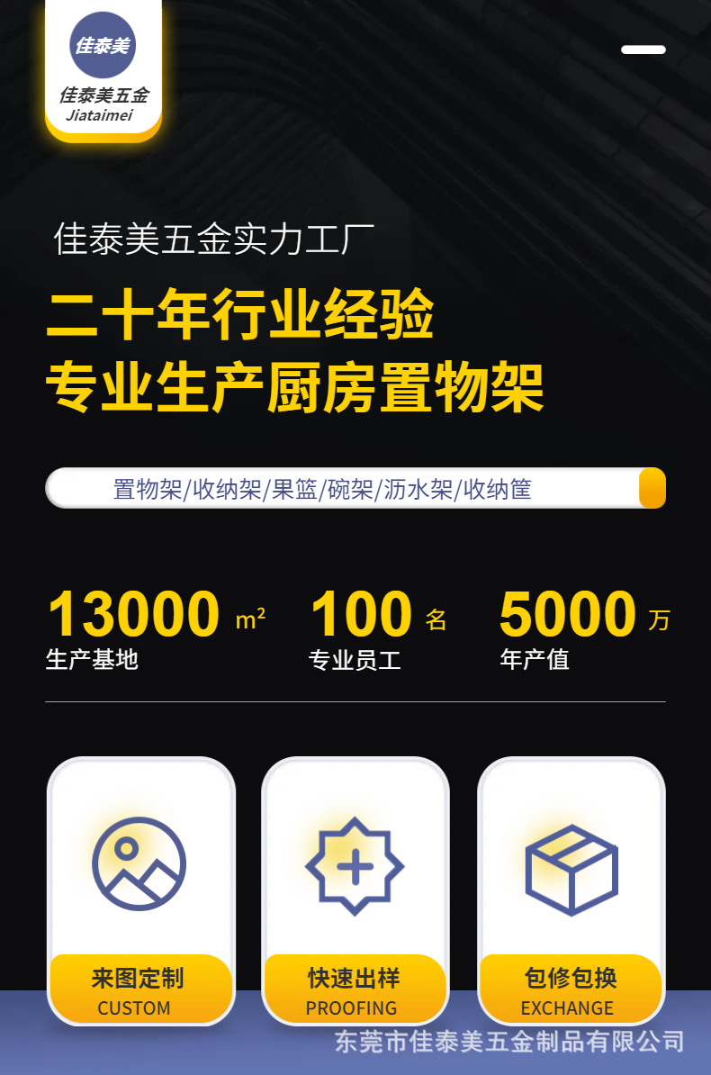 Wholesale of bowl and dish draining racks, household detachable sinks, tableware, countertop storage, bowl racks and storage racks pic 49