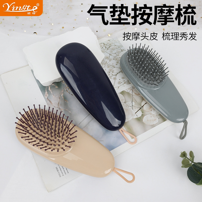 气垫梳按摩梳梳子女生专用实木气囊梳顺发头皮美发梳气垫爆款详情3