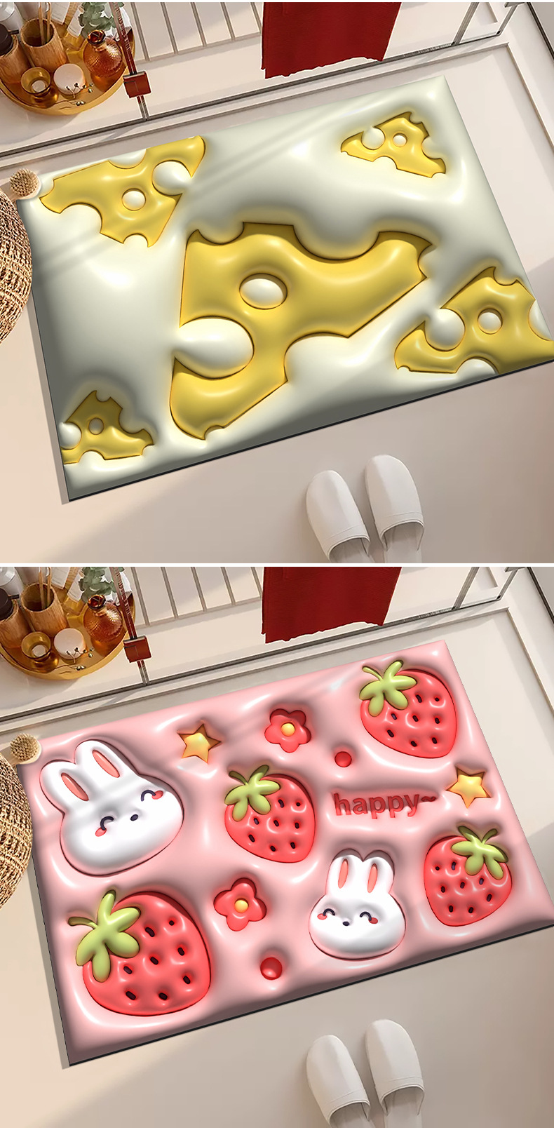 纳帕皮地垫防滑裸眼3D立体浴室脚垫厕所进门垫卧室客厅硅藻泥地毯详情12