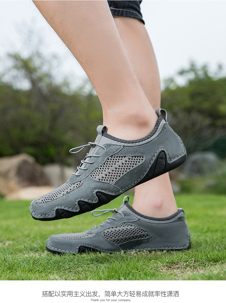 亚马逊热销夏季跨境男士休闲运动鞋大码缝制真皮网面鞋八爪鱼男鞋详情29