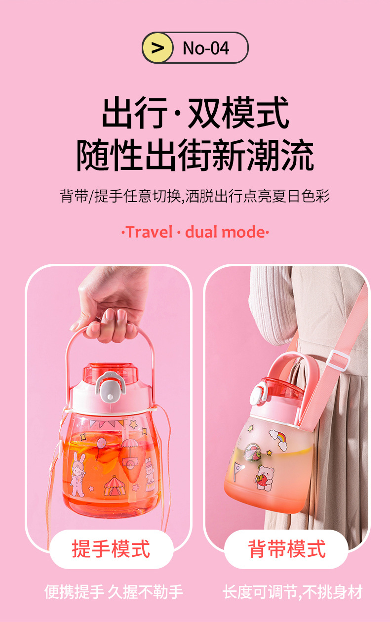大肚杯_06