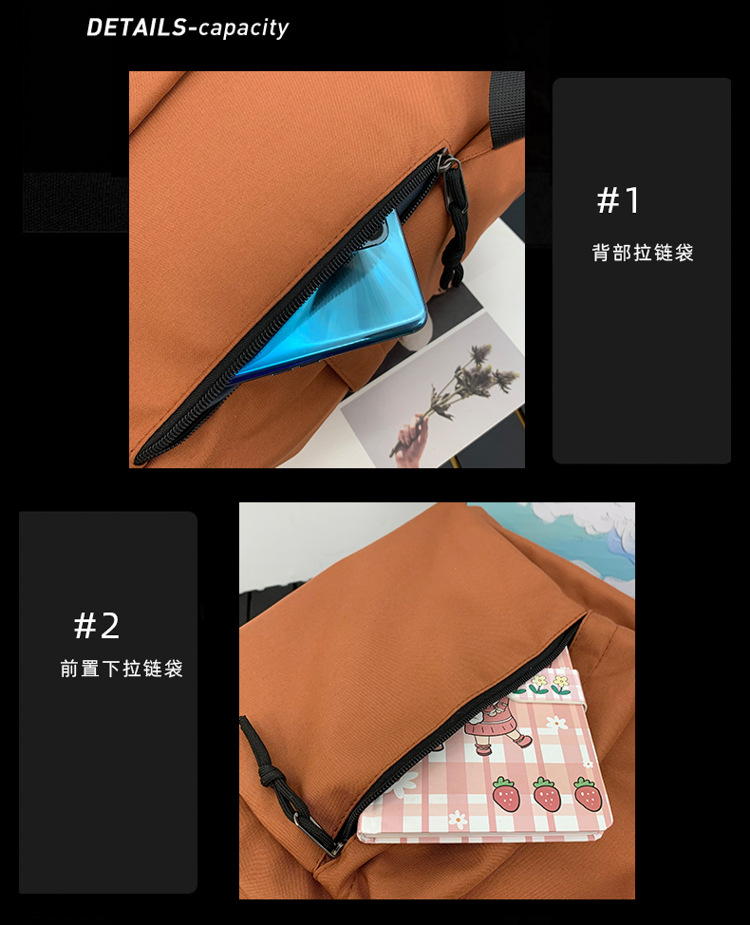 无印黑色书包男大学生 ins风日系简约男生背包初中高中生双肩包女详情17