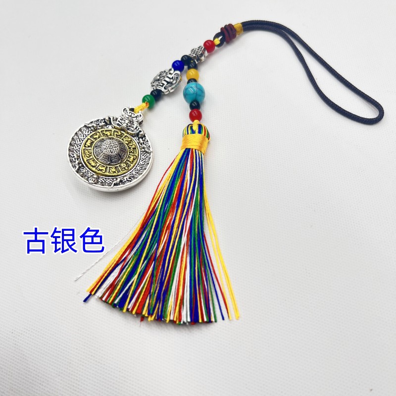 旋转十二生肖九宫八卦八吉祥吊坠流苏款车挂包挂件仿藏银腰牌详情5