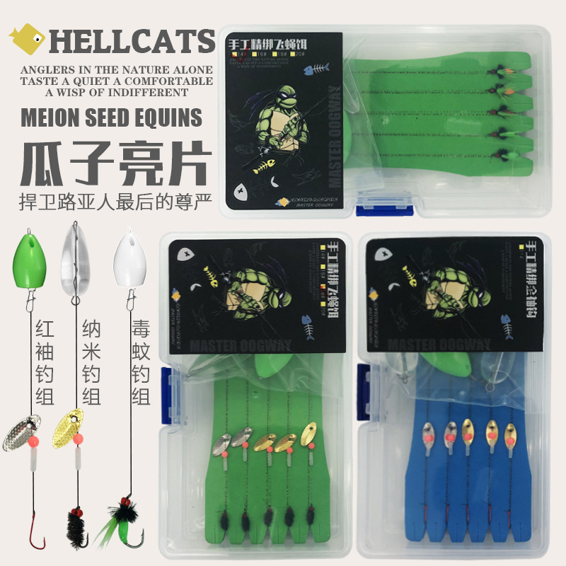 轮滑溜冰鞋儿童全套套装3-6初学者5可调大小8旱冰4男童12女童10岁详情1