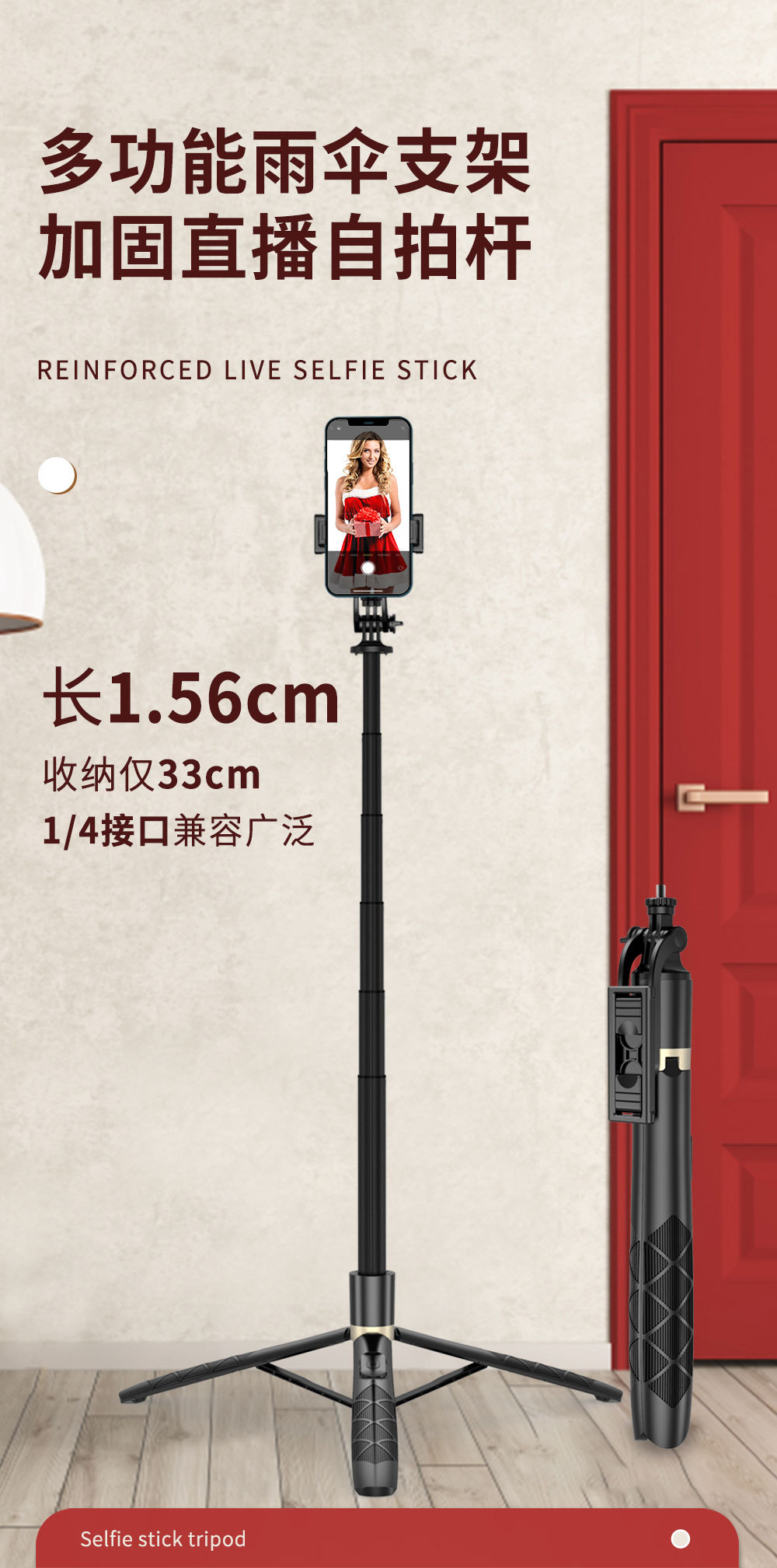 New mobile phone selfie stick Bluetooth extended floor-standing 1.6m live streaming beauty enhancement with light photography reinforced anti-shake tripod pic 33