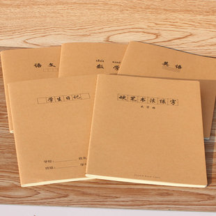 上汇3230红领巾小学生少先队员  加大加厚红领巾儿童文具特价文具详情1
