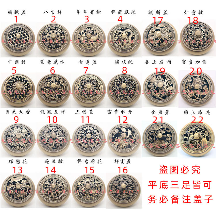 三足铜香炉纯铜沉檀香炉家用茶道香薰炉仿古盘香炉禅意熏香炉详情33