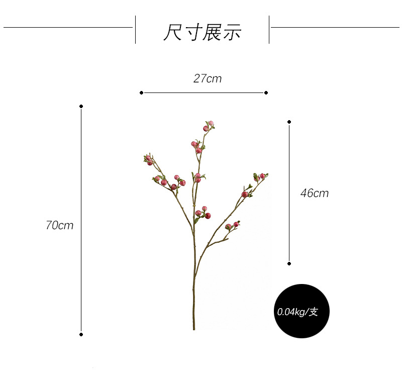 Factory direct sales of simulated small apple branches with leaves for home entrance and hotel soft decoration, as well as simulated fruit branches of the money fruit pic 14