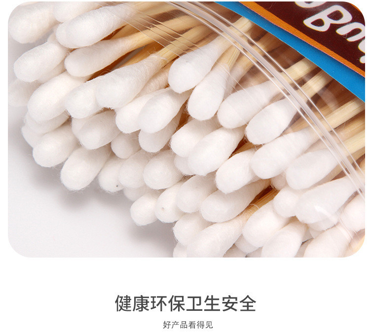 Premium sanitary cotton swabs, 100-piece set, high-quality double-headed cotton swabs, disposable makeup cotton swabs, cotton swabs, makeup tools pic 16