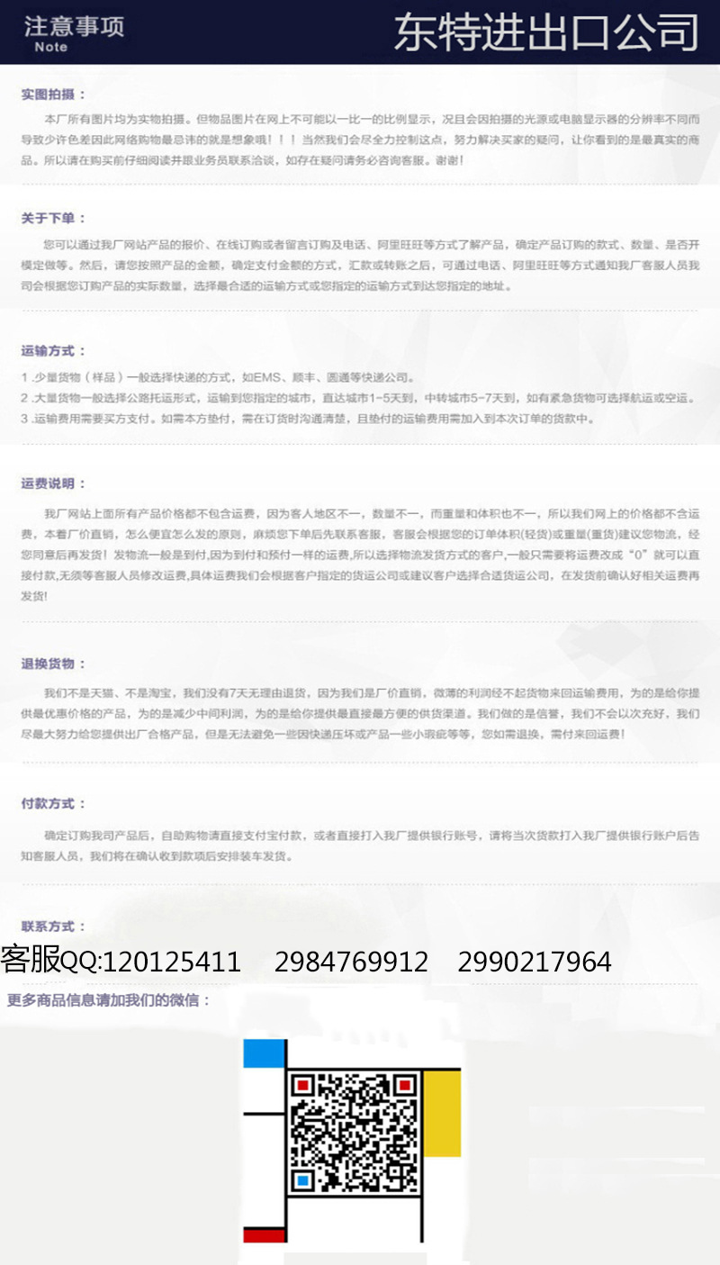 厂家直销不锈钢一元超市地摊烟灰缸货源批发餐厅网吧烟缸详情10