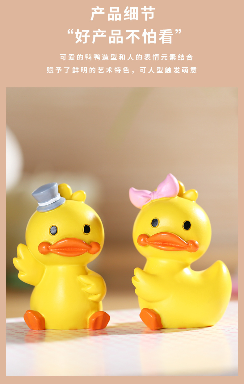 Little yellow duck figurine pic 2
