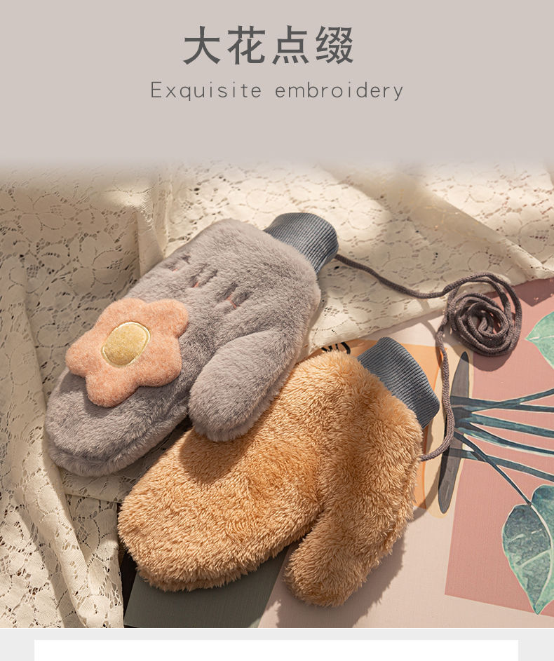 Cute and warm outdoor gloves with flowers in the style of Japanese and Korean ins, thickened and fleece sunflower neck-hanging gloves for autumn and winter pic 5
