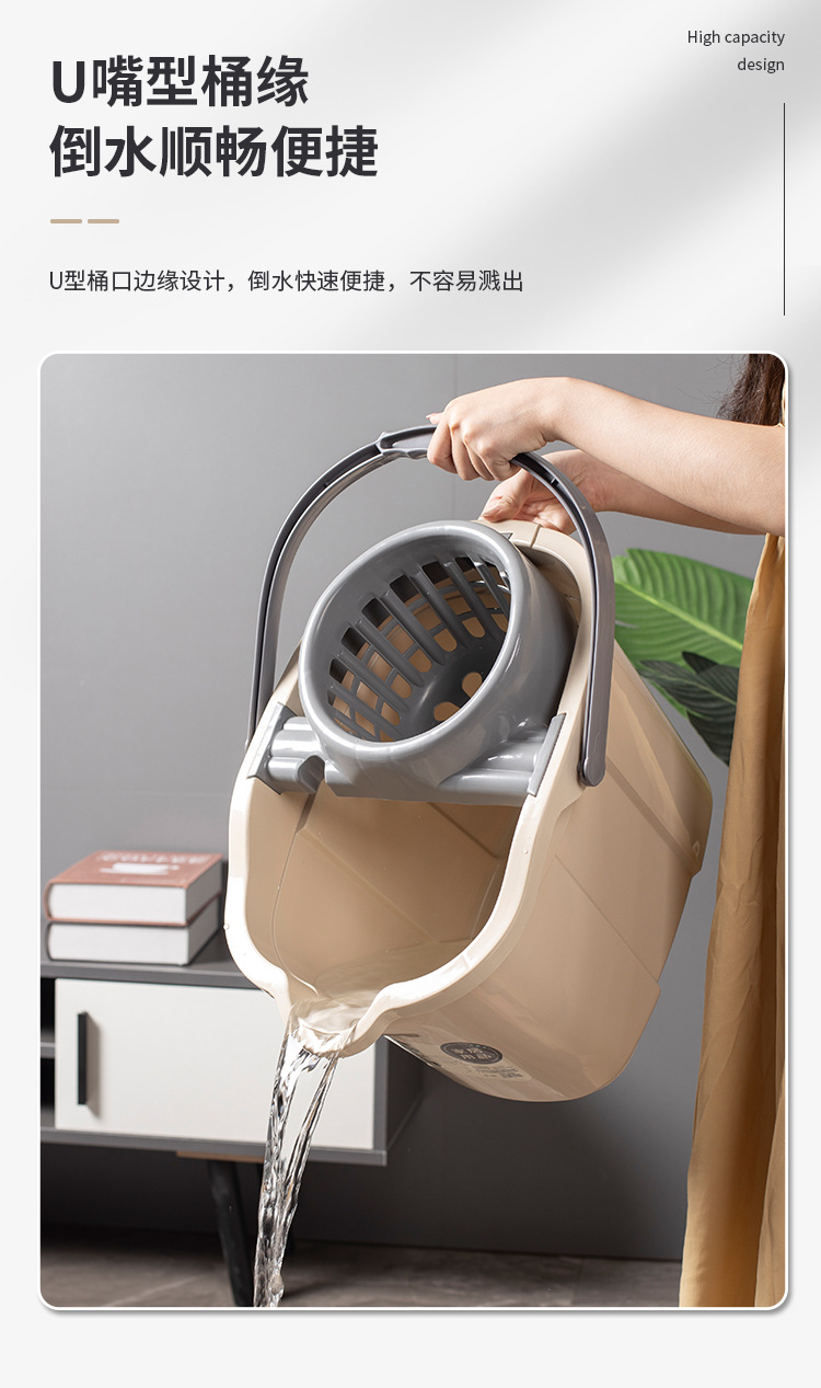 加大号拖把桶家用带轮加厚塑料拖布桶大容量地拖桶加深脱水批发价详情10