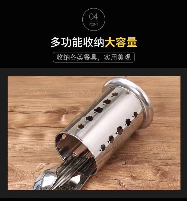 Factory direct sales of round stainless steel chopstick holders, restaurant straws, organizing and storage 筷笼 household closel-hole drain holders pic 11