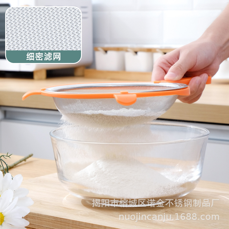 Soy milk strainer, 304 stainless steel strainer, oil-leaking frying ladle, kitchen noodle ladle, popular ins flour sieve pic 16