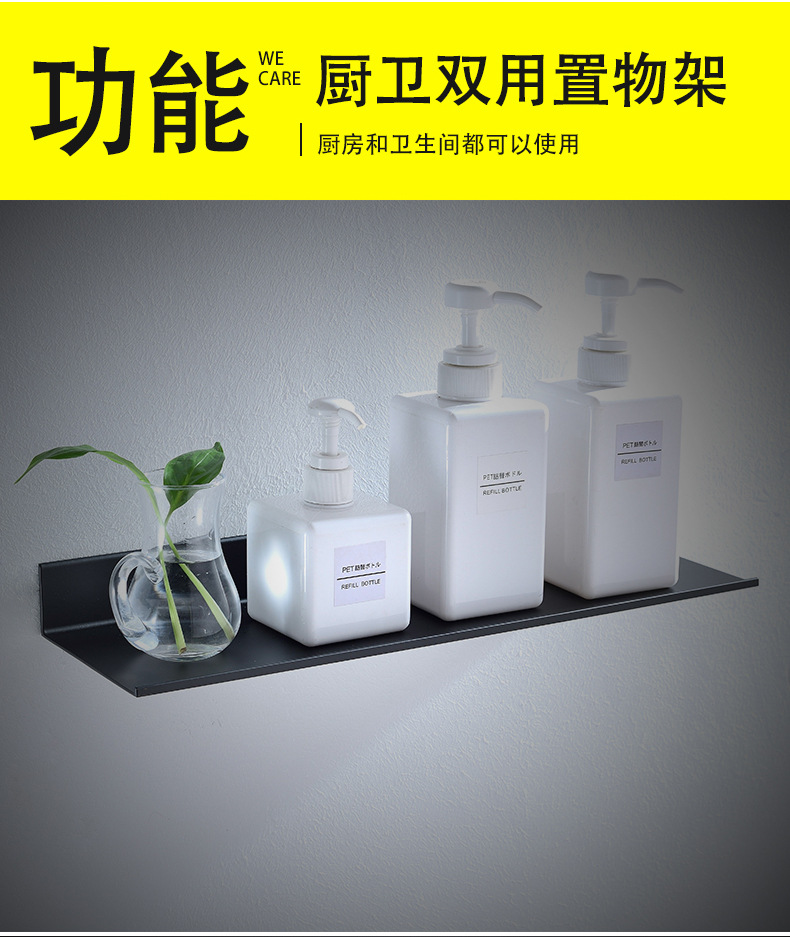 Black bathroom rectangular storage rack, mirror front stand, space aluminum matte bathroom storage rack, 30/40/50/60cm pic 9