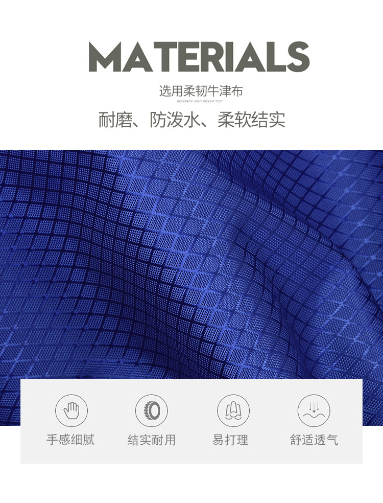 抽绳运动包现货防水马拉松束口袋户外运动收纳双肩背包运动训练包详情5